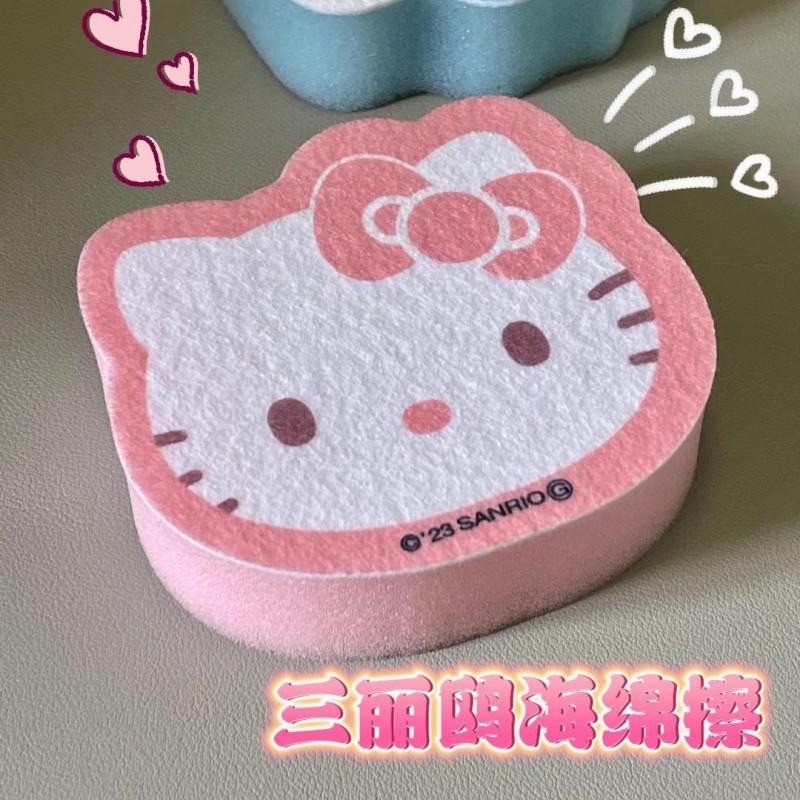 Cute sponge rubbing food grade without oil oil Baijie cloth cat…
