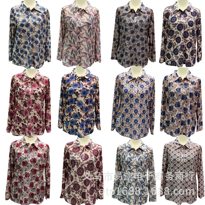 2025 весна, лето и осень новые повседневные свободные рубашки с длинными рукавами большого размера для среднего и пожилого возраста, футболки с лацканами, уличные ларьки