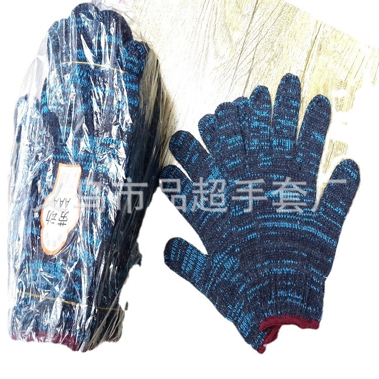 劳保五金600g克防护尼龙户外工作耐磨防滑花线手套用品批发防割