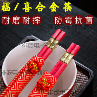 �����������˰�����Ů�p���縣��ϲ�������Éۿ�ۑc����1�Y��
