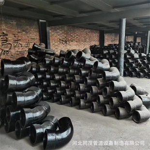 ��ī�T�F���^��ͨ�ܼ� W��90&deg;�в叝�^ ���m���^�����ܵ��ìF؛