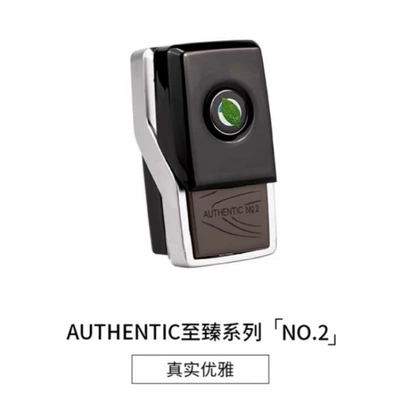 Cross-Border Exclusive — Car Perfume Aromatherapy - authentic-ultimate-series-no2-heavy-fragrance-64119382627