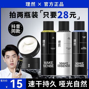 ��Ȼ��ʿ���Ͷ��Ͱl�z���F�l��lϞ�^�l��Ȼ����־����Ɇ�ସ��z