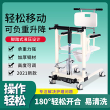 �ӹ�������λ�CҺ�������ζ๦����λ�C�Դ����˰c���o����λ�C