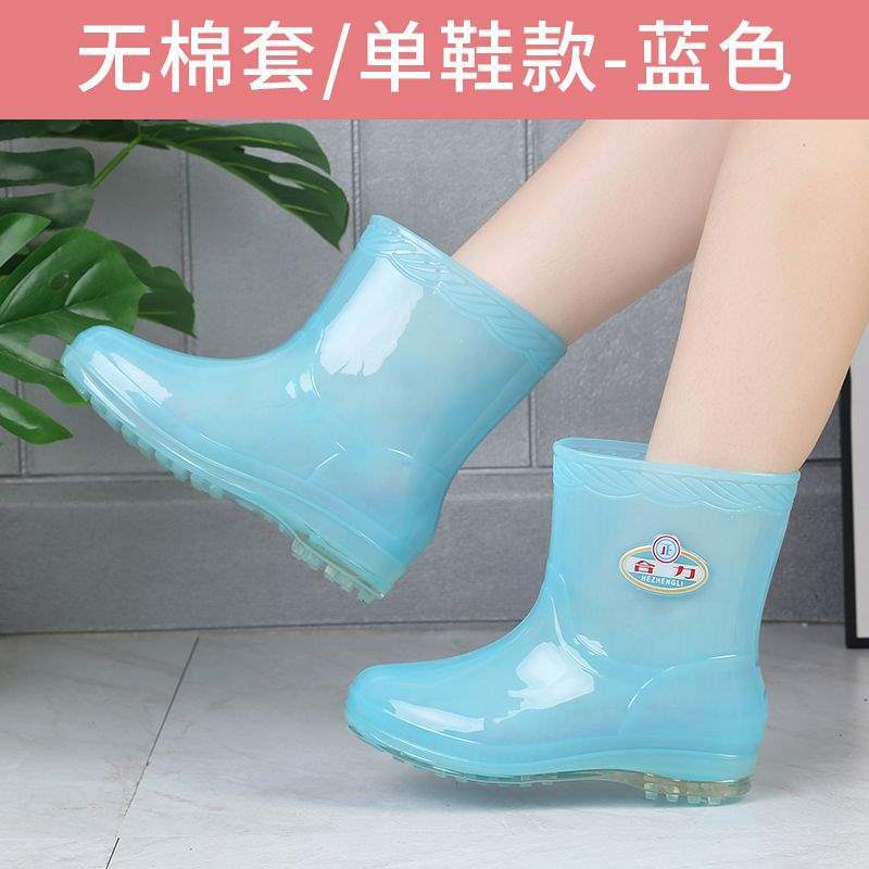 Botas de lluvia de gelatina de tubo alto, botas de lluvia de caramelo de tubo largo antideslizantes para mujer, zapatos de goma de agua, botas de agua de cuatro estaciones para mujer, zapatos de agua para adultos para mujer