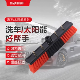 工具刷;洁面仪;其他家务清洁