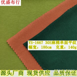 ��ʢ���� 30֧���ކ���ƽ�y���� 140g�����ކ��溹�� ������ᘿ�