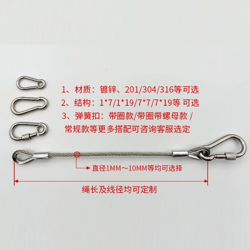 Steel wire stainless steel, custom-made, 12mm