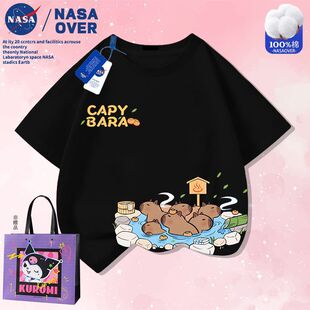 NASA���д�ͯ��ͨӡ������ T���ɐ�ˮ�࿨Ƥ������Ůͯ��������