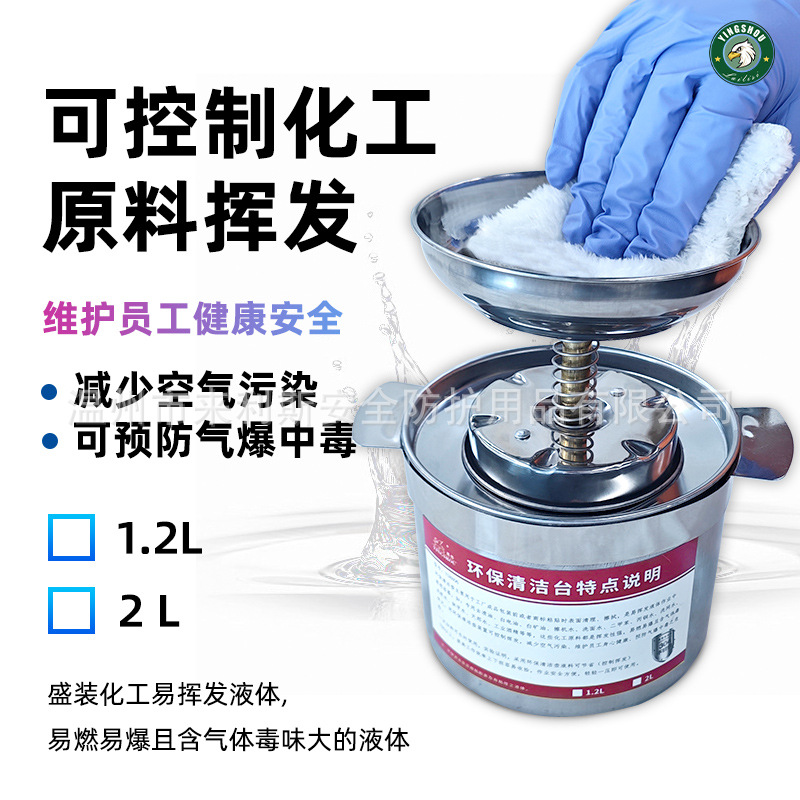 O1CN017wjPnY25OqD3zyOl1_!!944247517-0-cib.jpg?__r__=1724466035322