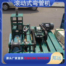 ��ʽ���ܙC�����Տ��C�A�܉����C�๦��늝L�Ӿ�A�C�����C