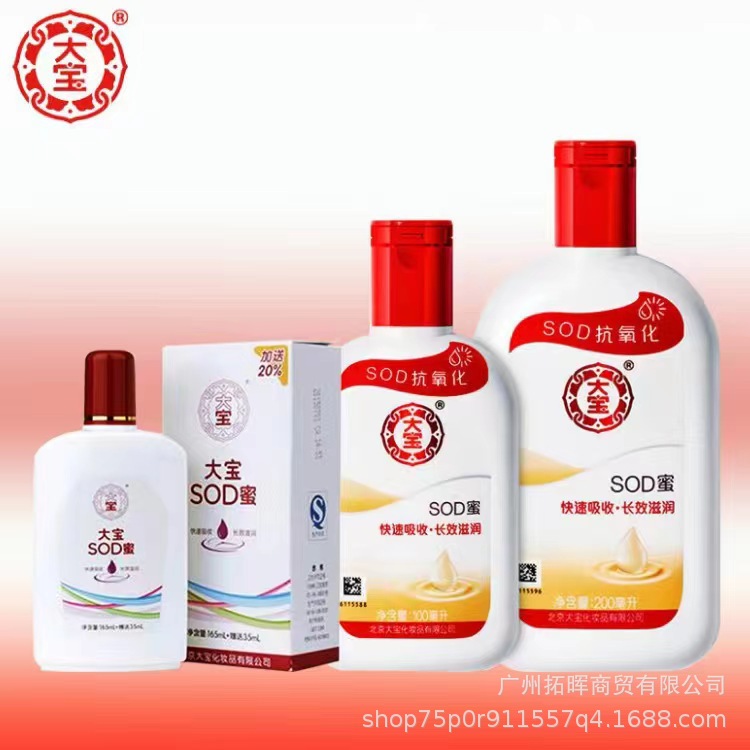 微信图片_20241001154252