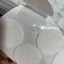 高粘不规则电子双面胶挂钩胶
