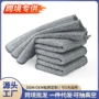 双面跨境厨房银丝清洁布