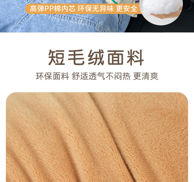 Car shoulder pad safety belt anti-collar multifunctional cartoon cute car sleeping artifact pillow car shoulder pad pillow