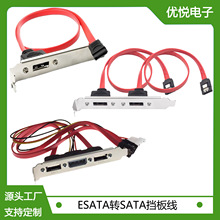 SATA������ SATA�DEsata�οړ��往 �S�Ҷ���IO֧���p�ڔUչ��