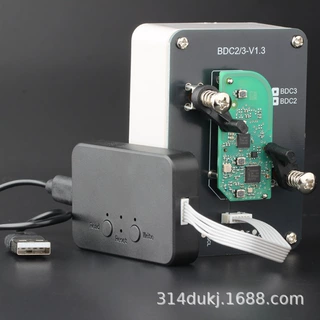 NXP29芯片系列汽车钥匙复制仪器 NXP芯片读写器卡板卡座一键拷贝