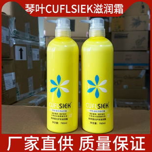 ���~CUFLSIEK�zԭ�����o�l�̝�˪���Ƹɿ�ë���̝������o�l��ˮ��