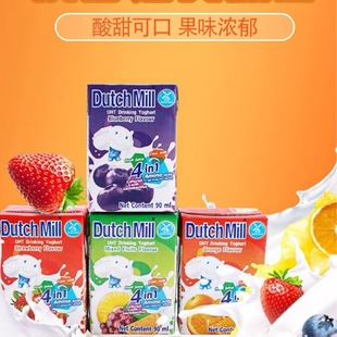 ̩���M���_��������ţ�̃�ͯ��ʹ�����ζ��֭���90ml*48֧