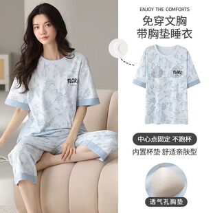 �羳���������؉|˯��Ů�ļ����޶����߷�ѝ��a�ɳ��T�⴩���ؼ�
