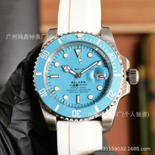 �ڼ���ͧ�մ�Ȧ�Gˮ����ʿ���ȫ�ԄәCе��ˮ����־�ֱ��羳���l