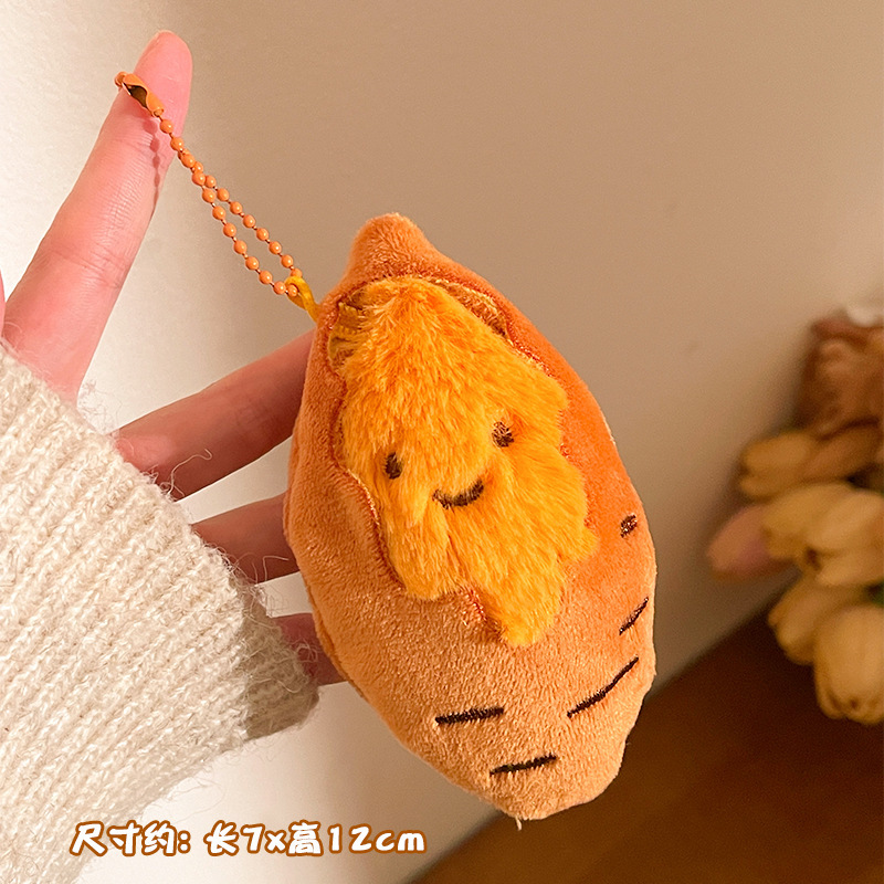 Pequeños regalos para actividades promocionales, puestos de mercado nocturno, lindos colgantes de peluche, juguetes decorativos, muñecos para mochila, llaveros
