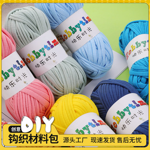 ���l��������ë���־���ż����@�ֹ�����diy�hЬ���������l