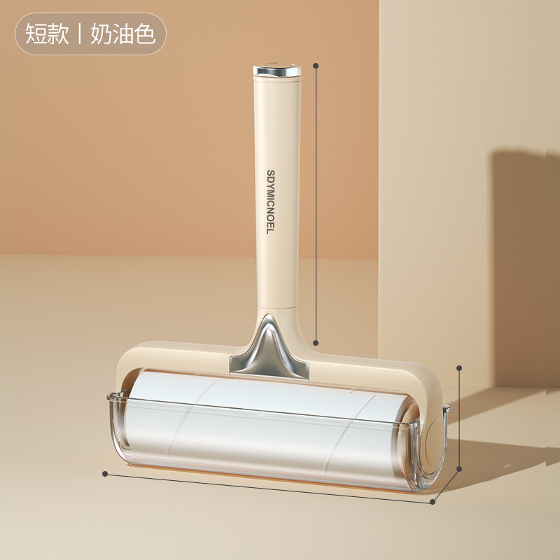 16cm 크림스타일 헤어스틱 [베이지]