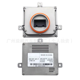 ���x���~�vB8;�Jǰ������g��܇������ģ�KLED�������Ɔ�Ԫ