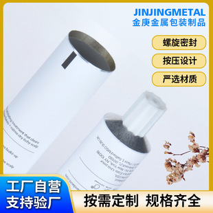 D30 60ml �����X�� ���yƷ���AҺ�zˮ�X�ܰ��b���ƏS��