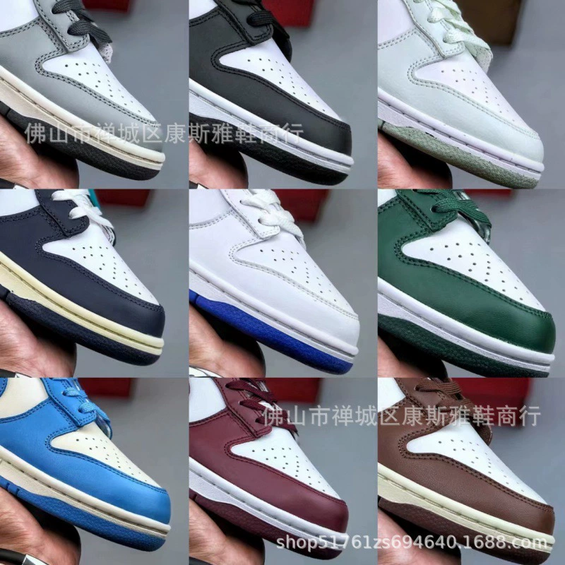 Путянь трансграничный чистый оригинал dunk черно-белая панда северная карка синяя тень серого sb кроссовки молния