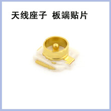 IPEX�쾀�� IPX 20279-001E-01 ����NƬ�쾀���� U.LF���^ UFL��