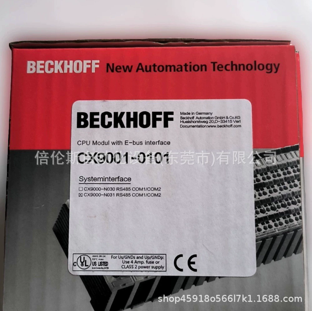 CX9001-0101 Промышленный компьютерный контроллер Beckhoff, новая оригинальная скидка на месте