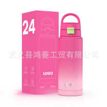 ���R�d�¿�24oz����304���P��p����ձ��ر����z�|̫�Չؿɶ���