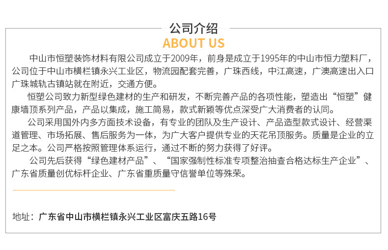 ce53243aa4ee804dcd3837ad6aa107