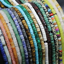 ����Ͼ�2x4mm  3*6mm��Ƭ ɢ��diy���Ʒ �ֹ������ִ� �Ʒ���