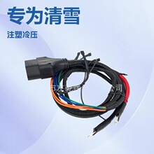 16160400ѩ��������׹ܼ���CM100 EX75 EX80 EX85 EX90 MD68��ͷ