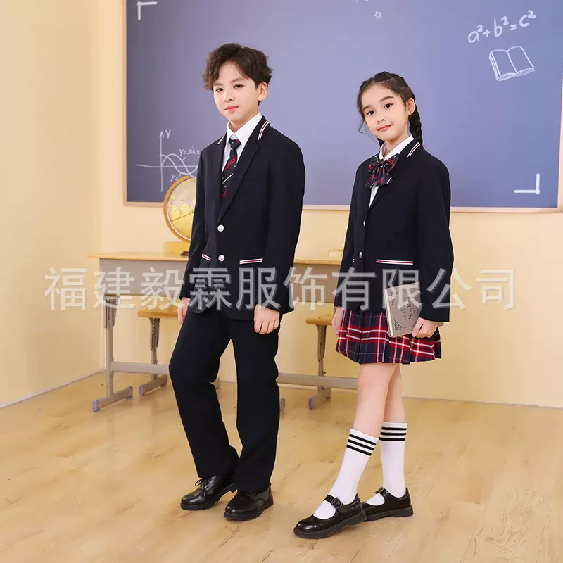 西服班服小学生校服套装批发 英伦学院风幼儿园园服长袖套装