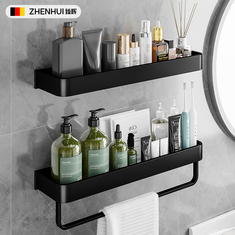 Espacio engrosado estante de almacenamiento de baño de Aluminio perforado libre montado en la pared estante de almacenamiento de baño estante de toalla multifuncional