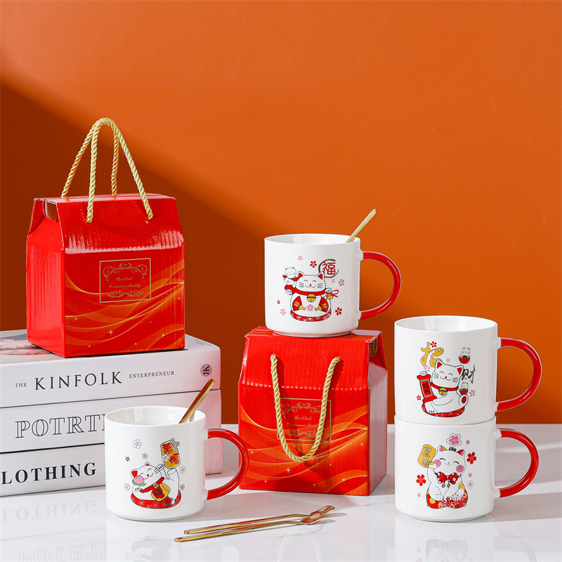 Taza de cerámica creativa taza de café de dibujos animados abre un pequeño evento de regalo publicitario taza de agua LOGO