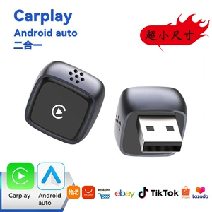 2026 Yeni simsiz Carplay Box Android Auto simsiz adapter 2-i-1