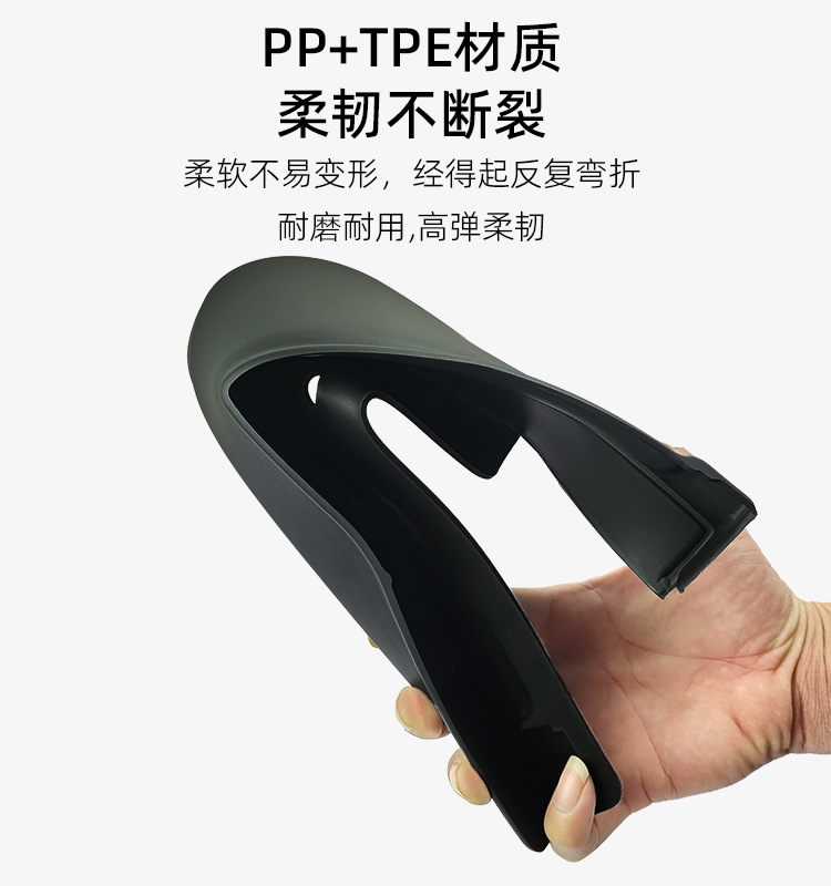 Suitable for Toyota 2026 Rav4/Weilanda Mud Flaps Car Modification Decorative Accessories Mud Flaps