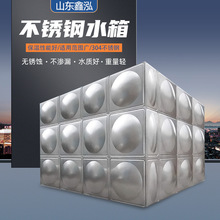 Pˮ 304ʳƷPˮ ᲻P䓱ˮ