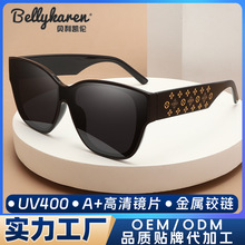 2024外贸爆款连体片印花大框墨镜时尚潮流大牌同款欧美太阳镜INS