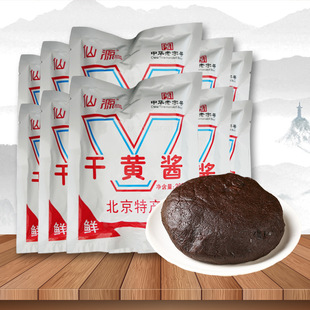 ��Դ���u200��*10������bը�u�ϱ������S�u�u��������Sֱ�l