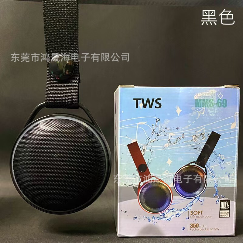 国境を越えた新型携帯型bluetoothスピーカtws直列ミニランプ付き小型鋼砲音響屋外bluetoothスピーカ|undefined