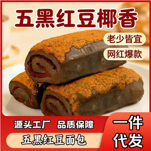���ȫ��Ҭ��t������W�t����I�B������80g/��׷������l��