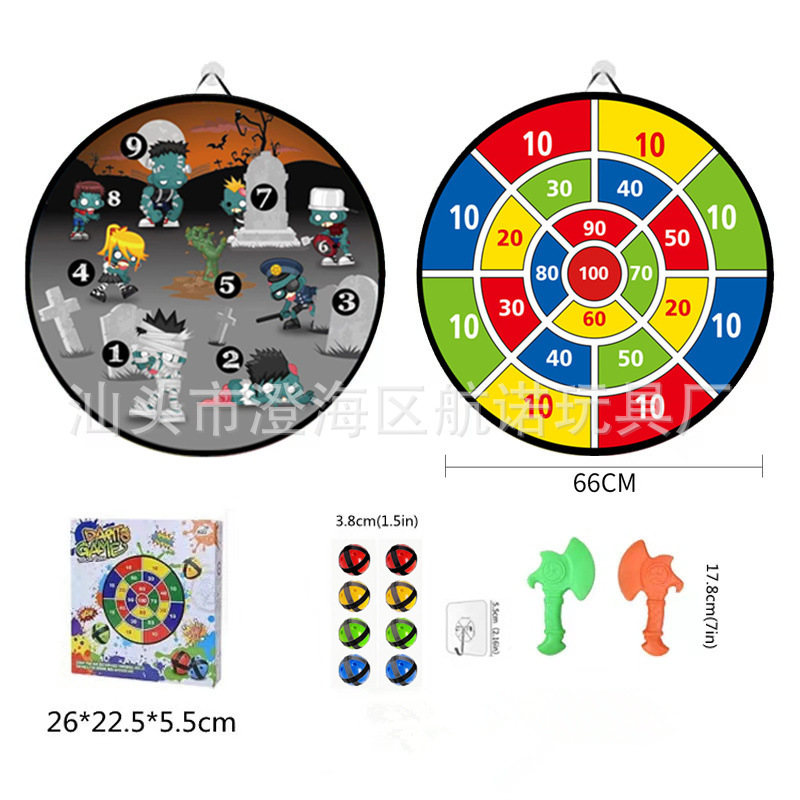 Bola pegajosa para niños 66cm tablero de dardos plegable anillo de acero bola pegajosa objetivo de dardos transfronterizo bola de objetivo pegajoso de dibujos animados juego interior
