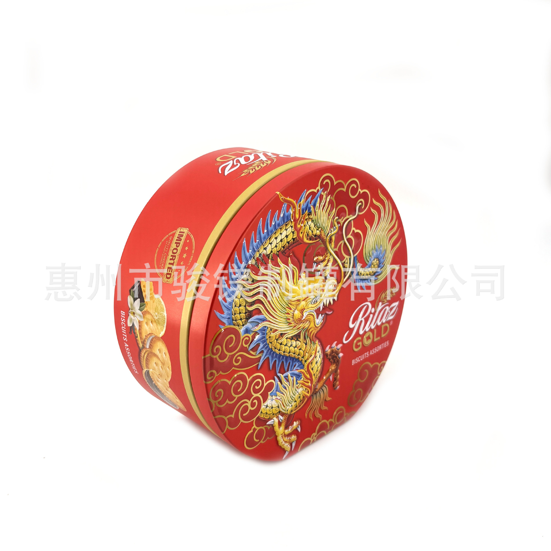 厂家定制异形马口铁盒春节年货铁盒包装过年送礼食品包装盒曲