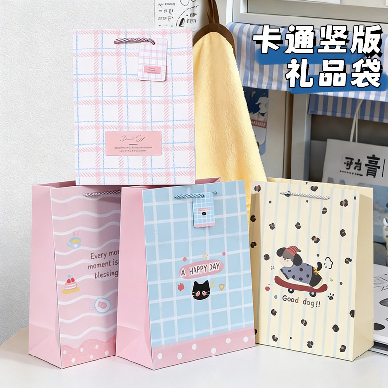 Cartoon small cute storage bag